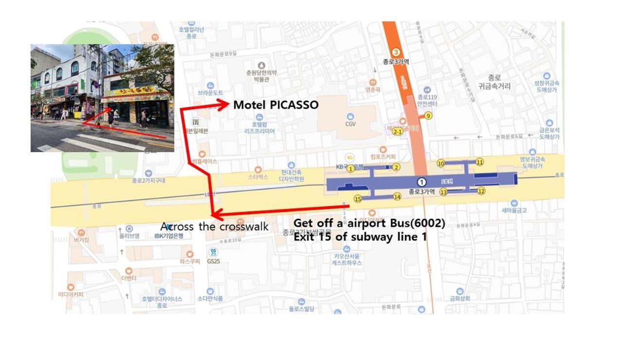 סיאול Picasso Motel מראה חיצוני תמונה
